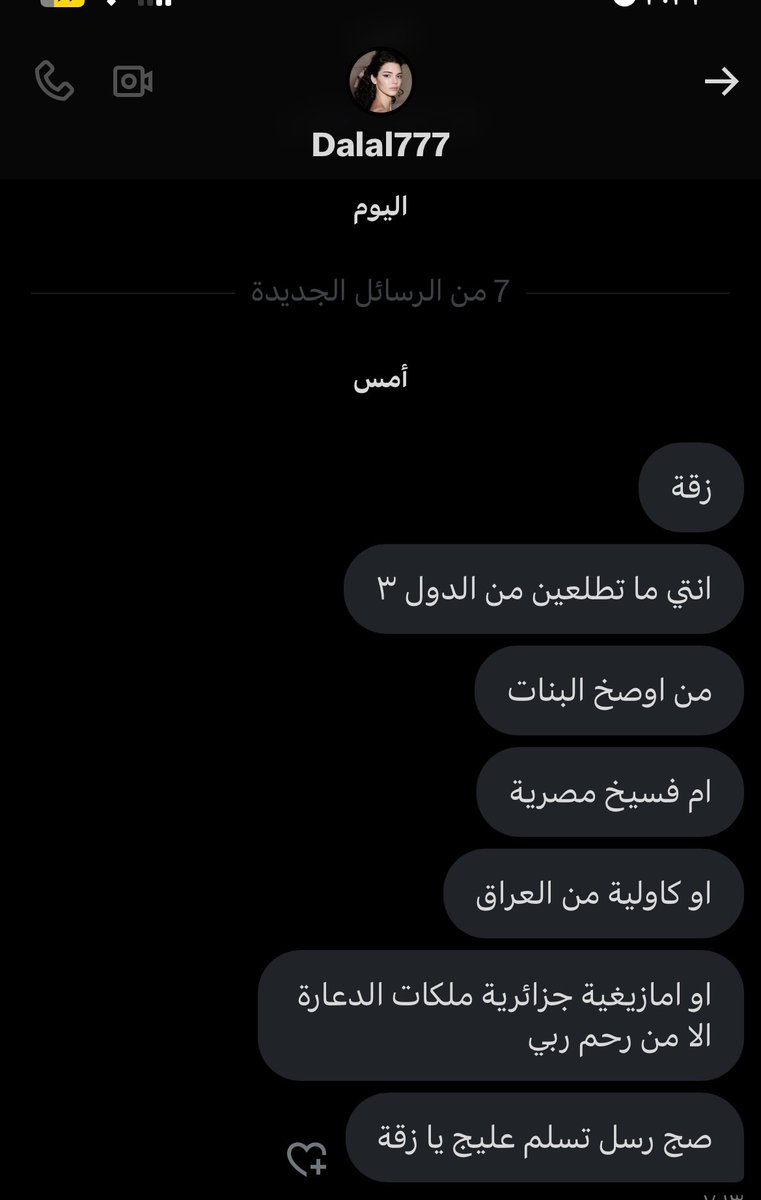 ˢ tweet media