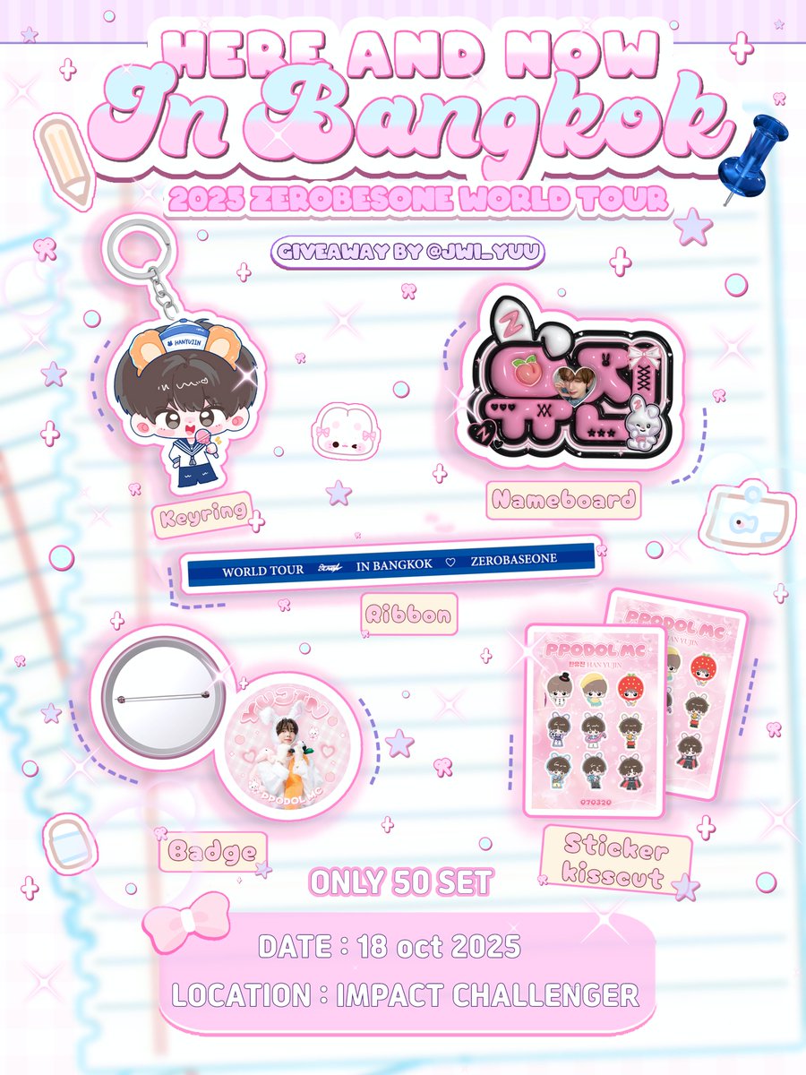 ✩˚ pls kindly rt ᨩ ໋₊ 

𐙚₊˚⊹ giveaway for zerose  

📍 impact challenger
📅 18 oct 2025
⏰ tba 

Only 50 set
♡ྀི  rt &amp; show this tweet 
♡ྀི  pls say hi to me 
⤷ dm for exchange 💌

#ZEROBASEONEinBKK
#2025_ZEROBASEONE_WORLDTOUR_HEREANDNOW_IN_BANGKOK #ZEROBASEONE #한유진