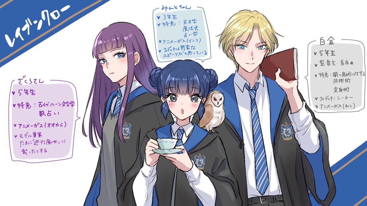 うぱさんさま　ご相談ページ（持てるよくまさんセミオーダー） 笹ヨークマ (@sasayoukuma) / Posts / X