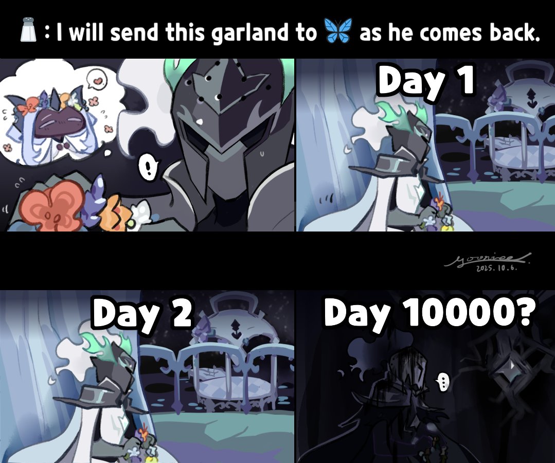 🧂🦋 Where are you… 
#cookierun #cookierunkingdom
#cookierunfanart #쿠키런 #silentsaltcookie #elderfaeriecookie #silentfaerie #eldersalt