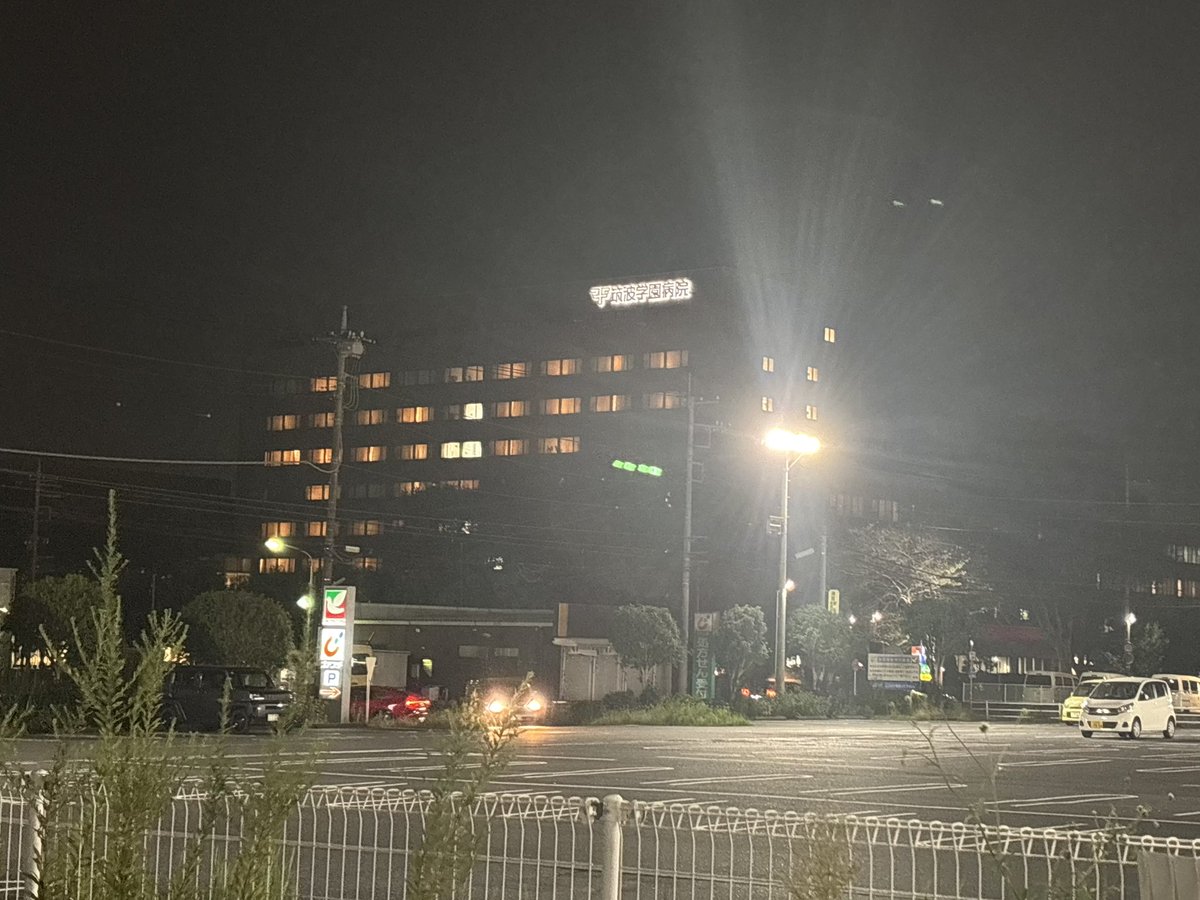 HoChippy's tweet image. 通勤路の谷田部空跡地