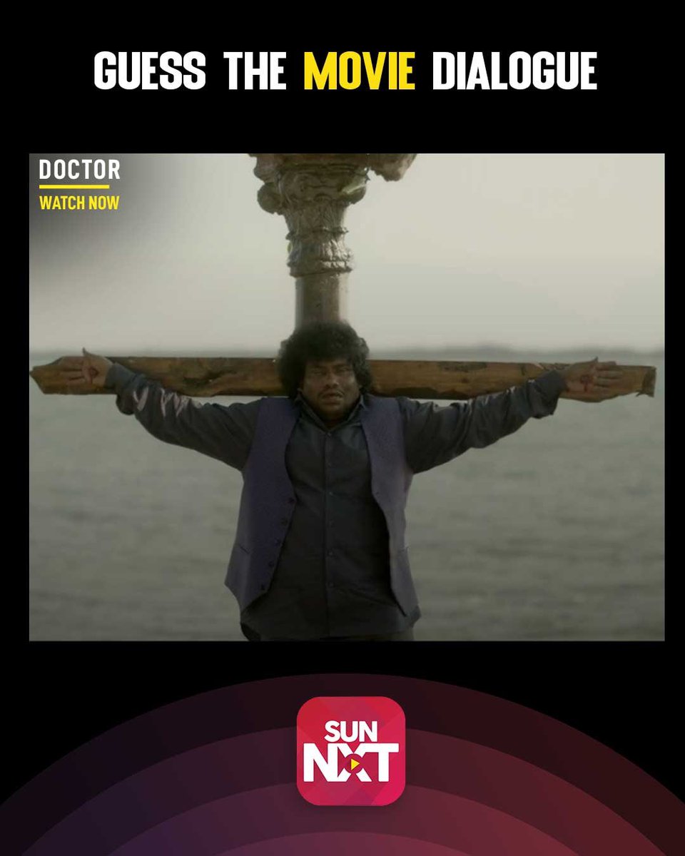 sunnxt's tweet photo. Other: You can’t hear an image.
The Image
.
.
.
.
.
Watch the Superhit movie Doctor on SunNXT Now!!
#SunNXT #Doctor #DoctorOnSunNXT #SK #Sivakarthikeyan #Puzzle #GuessTheMovieDialogue https://t.co/4TDVbrWOoH