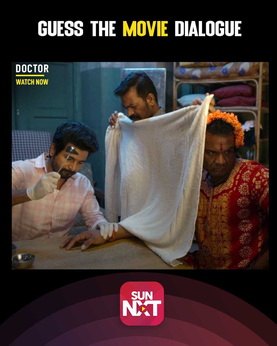 sunnxt's tweet photo. Other: You can’t hear an image.
The Image
.
.
.
.
.
Watch the Superhit movie Doctor on SunNXT Now!!
#SunNXT #Doctor #DoctorOnSunNXT #SK #Sivakarthikeyan #Puzzle #GuessTheMovieDialogue https://t.co/4TDVbrWOoH