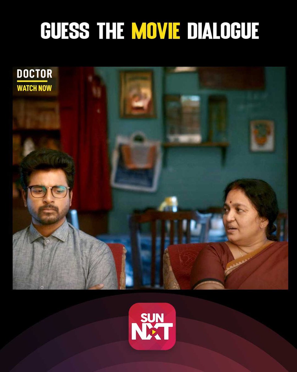 sunnxt's tweet photo. Other: You can’t hear an image.
The Image
.
.
.
.
.
Watch the Superhit movie Doctor on SunNXT Now!!
#SunNXT #Doctor #DoctorOnSunNXT #SK #Sivakarthikeyan #Puzzle #GuessTheMovieDialogue https://t.co/4TDVbrWOoH