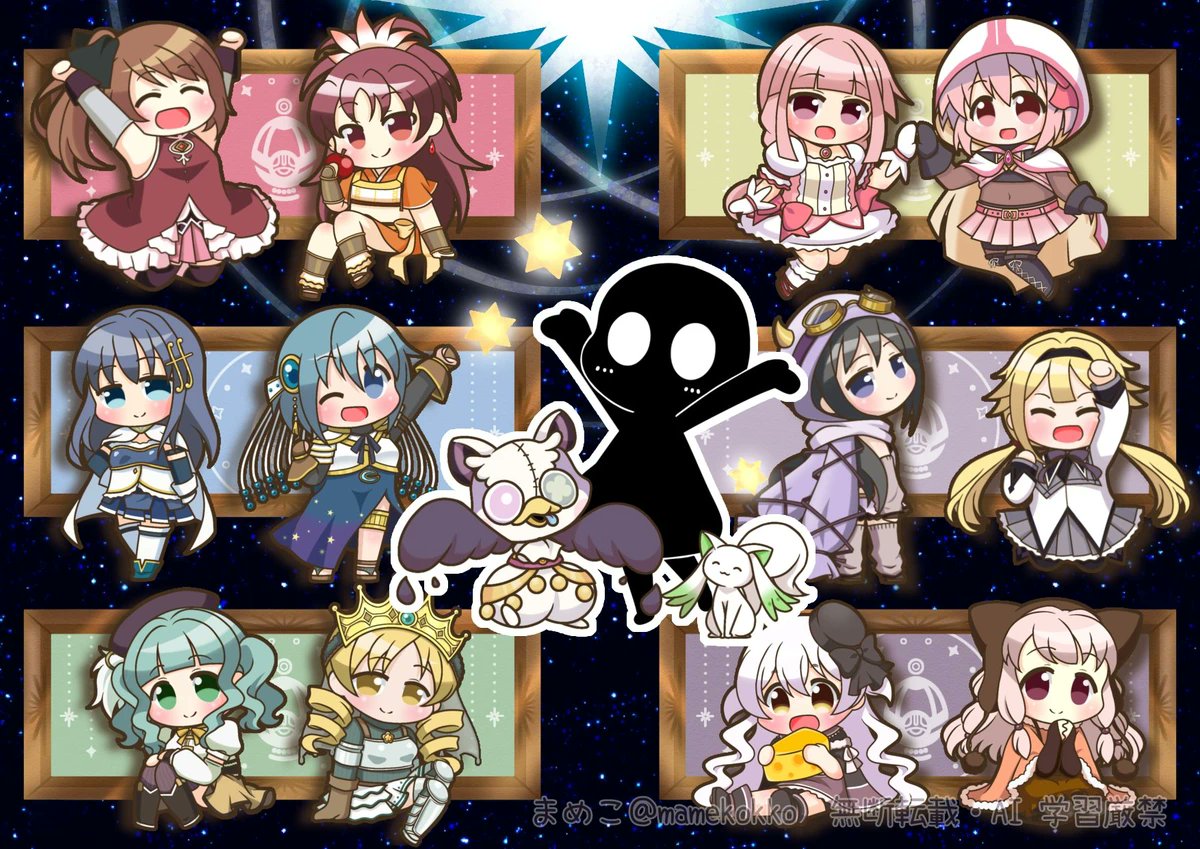 mamekokko's tweet image. マギレ娘図鑑のおまけで、まどドラリリースイラコン絵と灯台トリオの両面ポストカード作る！間に合うように頑張る！