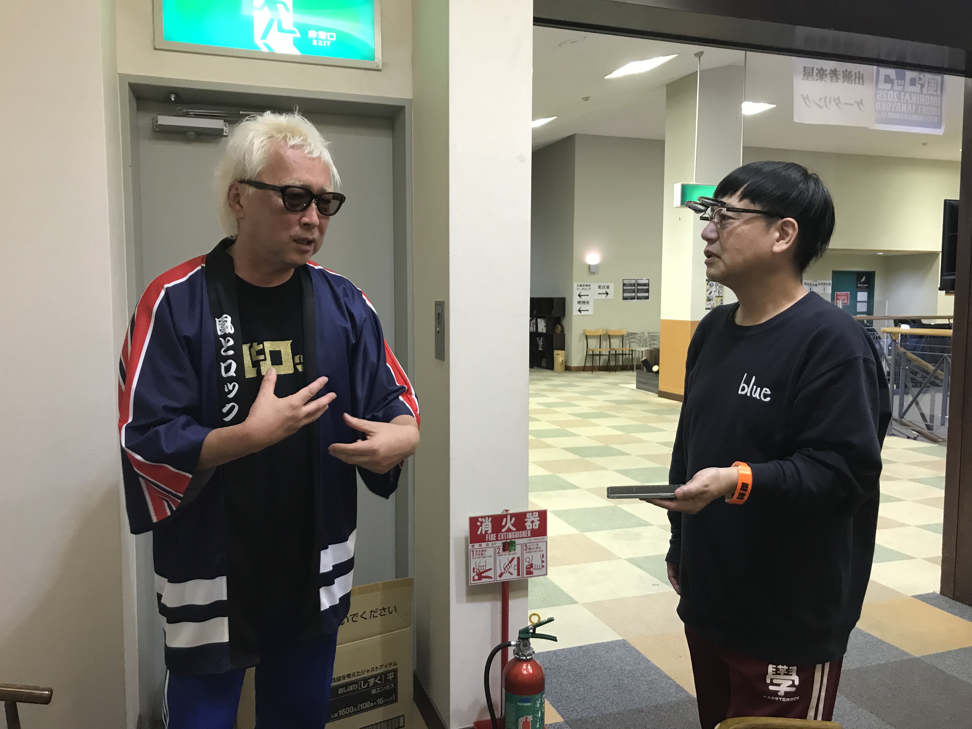 ①みどちゃん アカチャンホンポ（赤ちゃん本舗）の公式ネット通販 ｜乳児用体