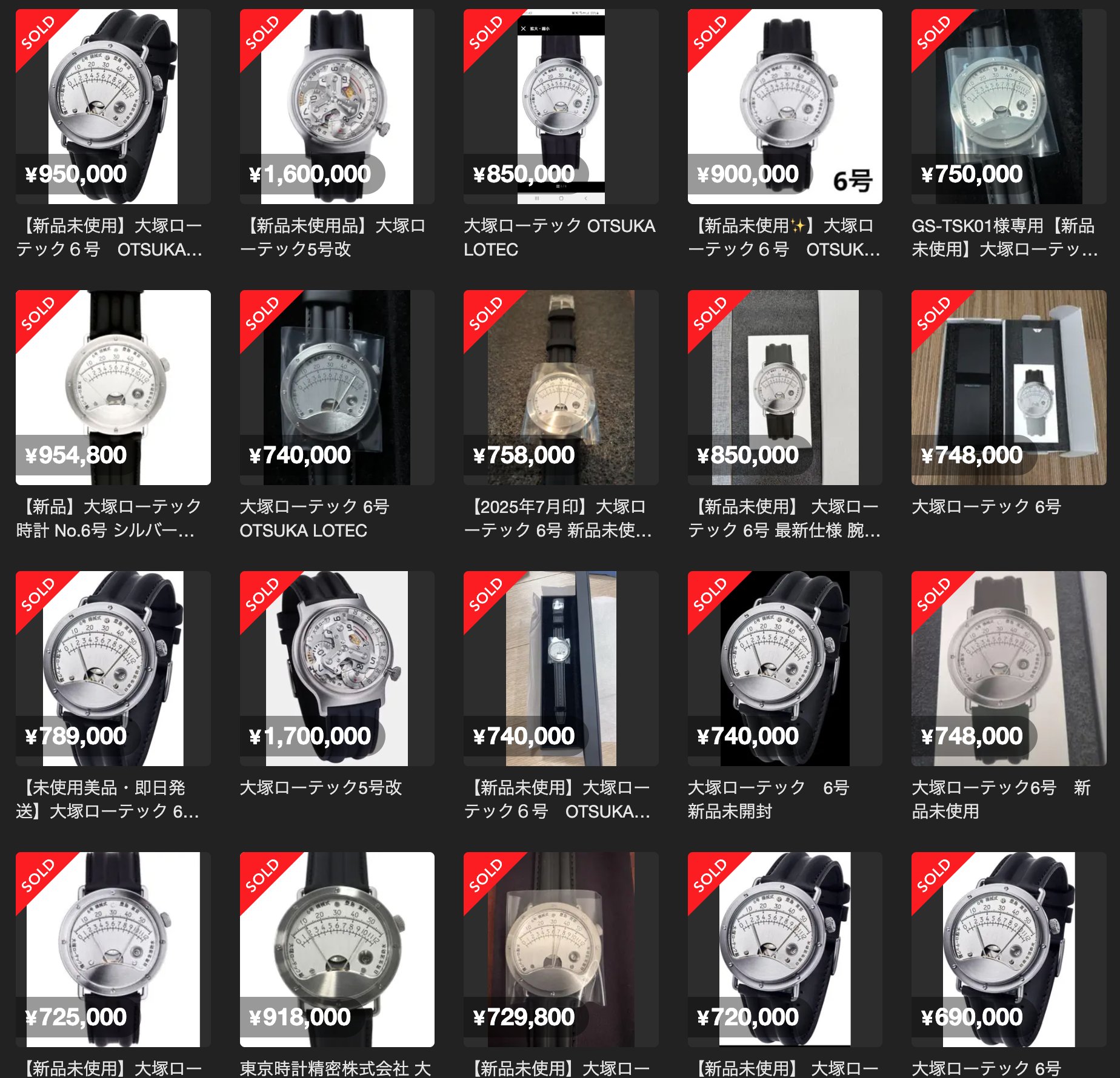 ✅シュリンク付き　✅全て良評価　✅応募券、プラスワン付　『バトルオブカオス』 初回限定 遊戯王OCG バトル・オブ・カオス 未開封10BOX