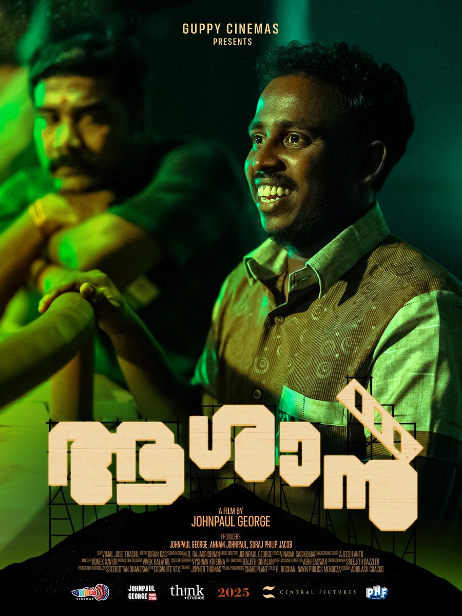 guppycinemas's tweet photo. Abin Bino as film unit member
 AMBAADY🔥 https://t.co/HNDPZ7Jj2A