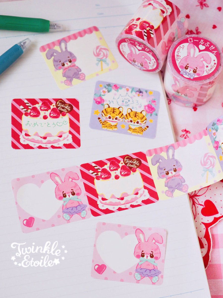 とうぃんくる様•*¨*•.¸♬︎専用ページ✨ 🍌でﾅﾝﾃｺｯﾀ🍌 on X