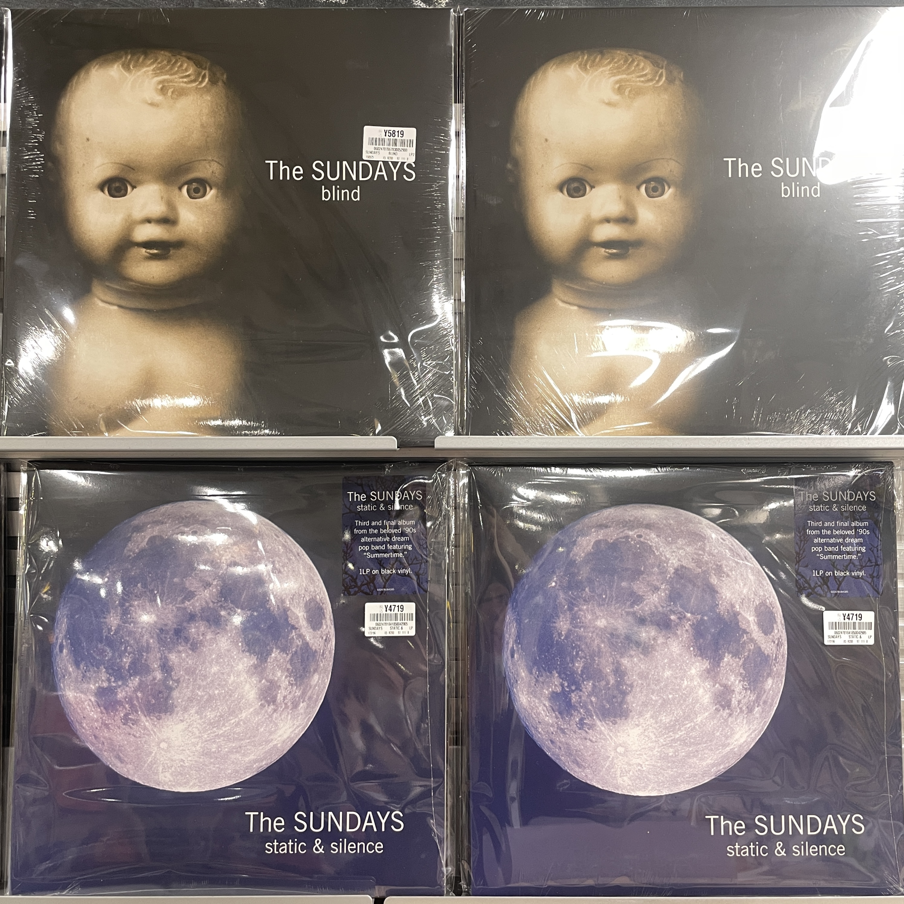 限定高音質盤 Sundays Reading Writing ... 新品送料込 The Sundays LP | eBay