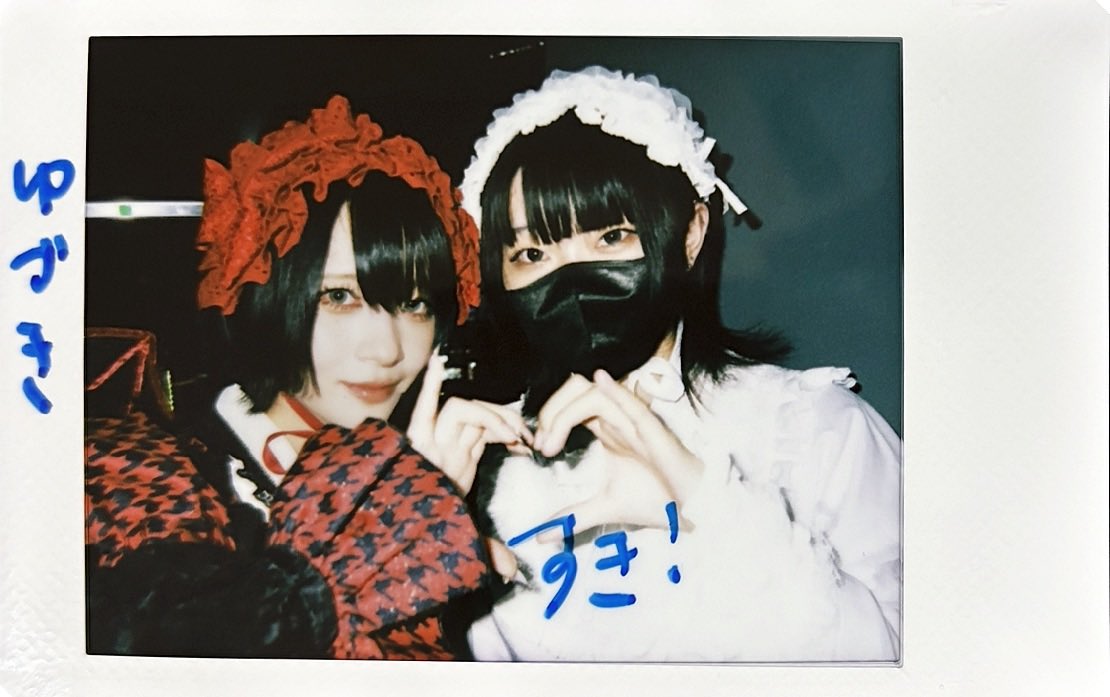 _y_1021_ tweet picture