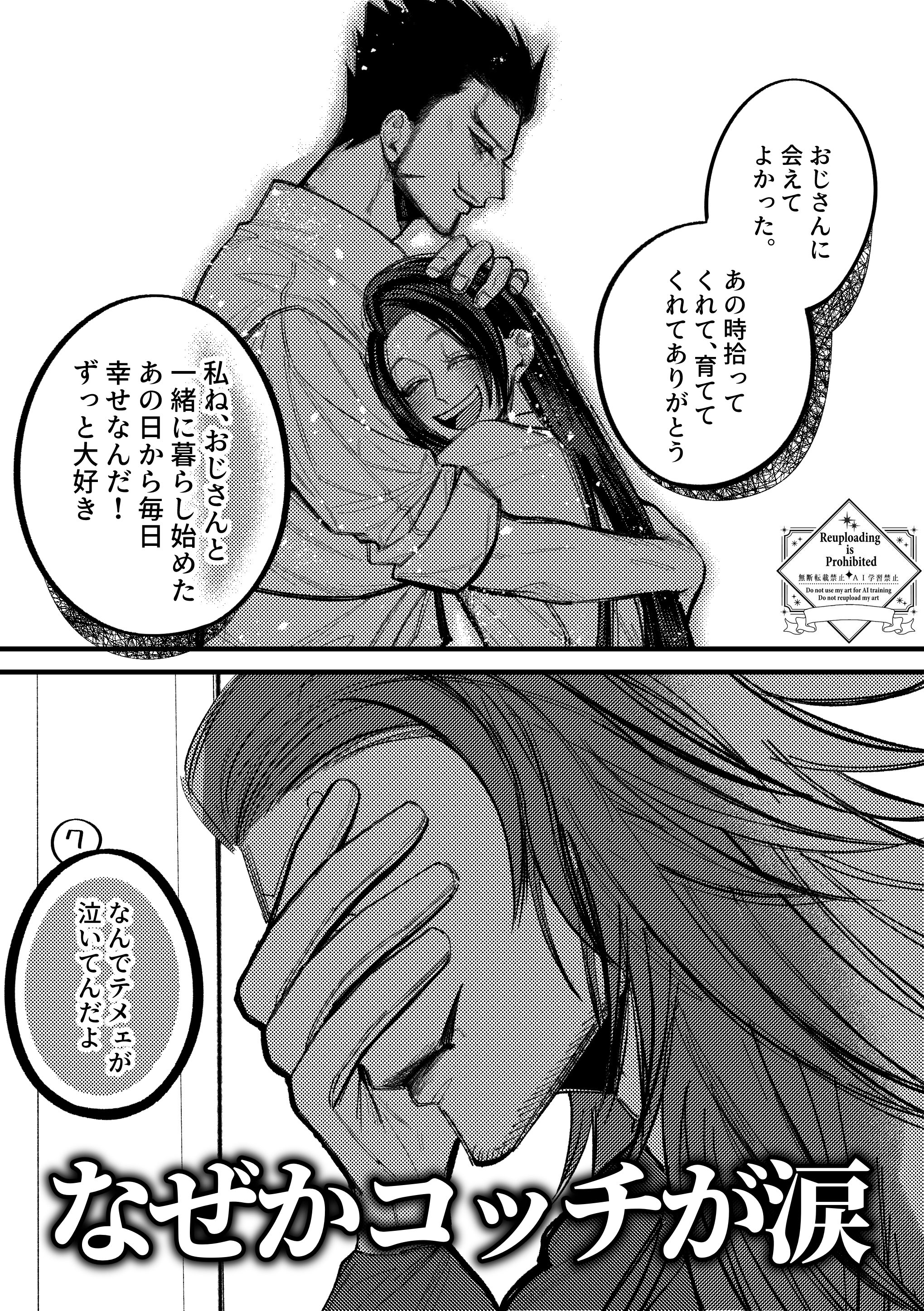 あちゃページです♪ 71uJdSnnB+L._UF350,350_QL50_.jpg