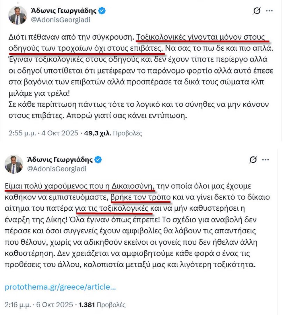 𝒲𝒾𝓃𝓈𝓉𝑜𝓃 𝒞𝒽𝓊𝓇𝒸𝒽𝒾𝓁𝓁 ⨯ tweet media
