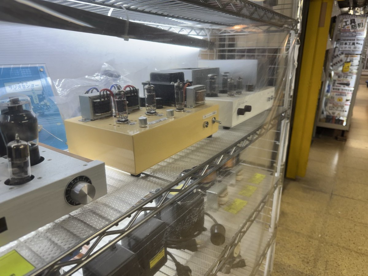 Hashashan2's tweet image. It is the will of Stein’s;Gate!