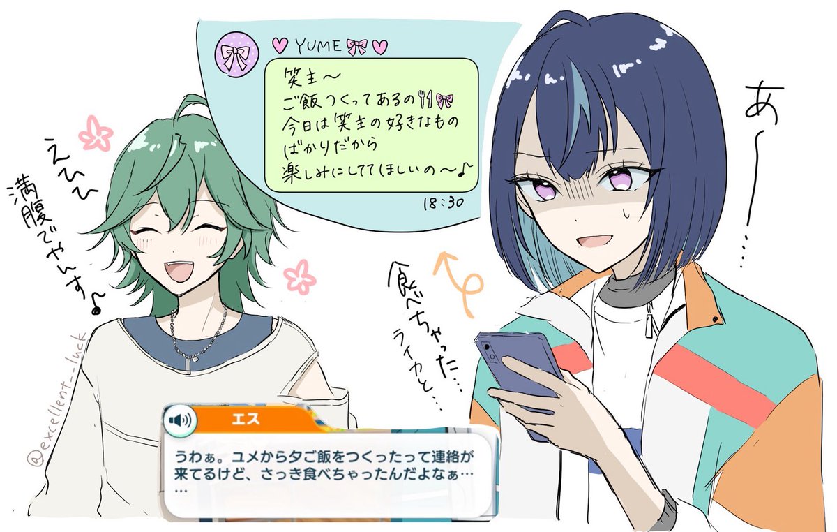 excellent__luck's tweet photo. 一方こちらはこれなんだよね… https://t.co/d908tslP2T