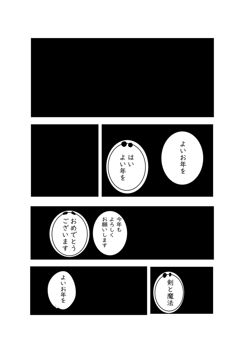 6/8 