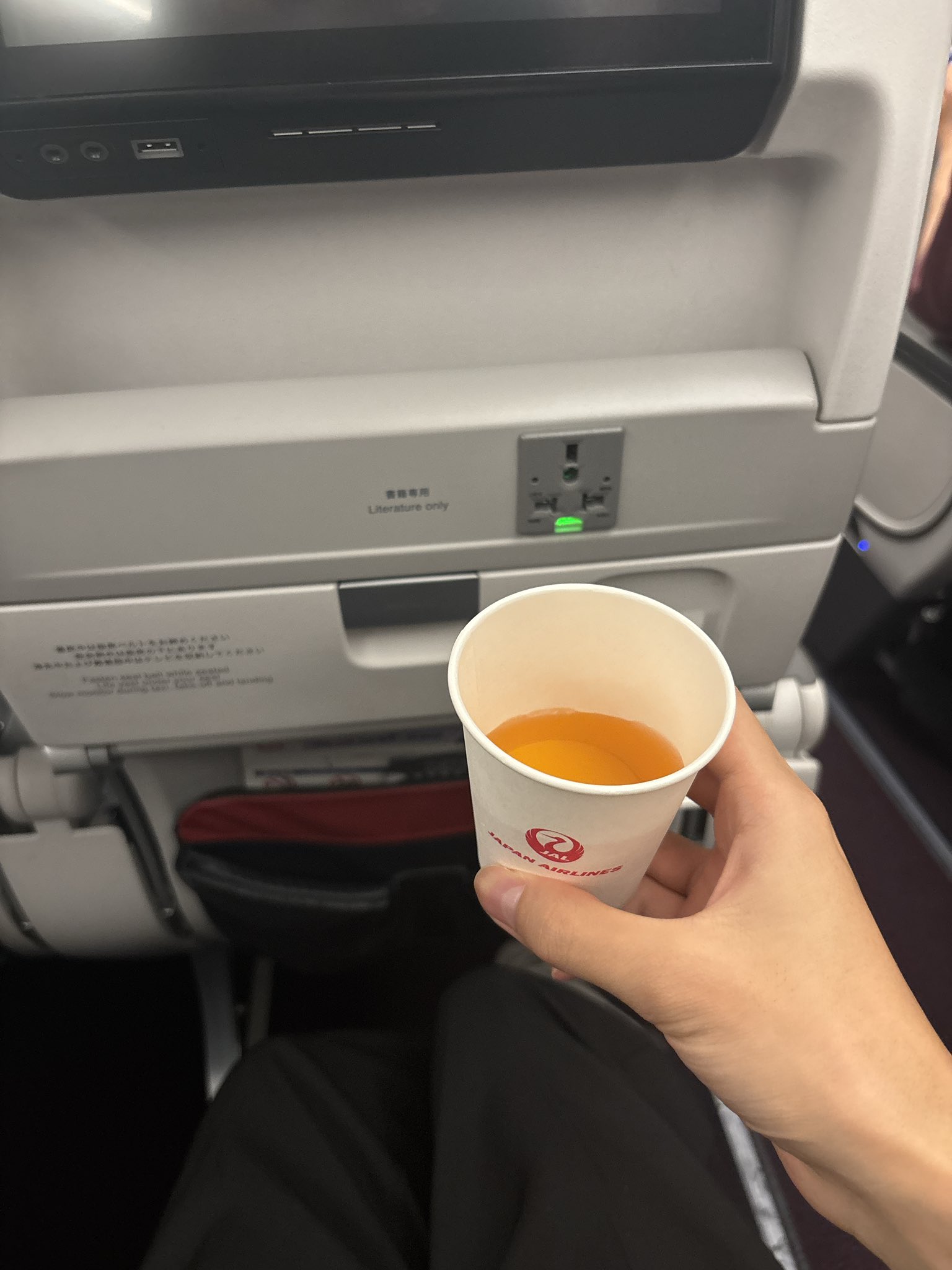 zeynepアカウント＊＊まとめ割適用中 sync_sync (@sync_sync) / X