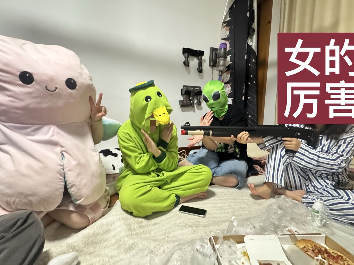 🐙：<a href="/Neko24533798/">Neko</a> 
河童:<a href="/kumomorio/">cloud</a> 
👽:<a href="/spz_alison/">SASA</a> 
精神病：<a href="/wuyuesky/">半半</a> 
📷：me