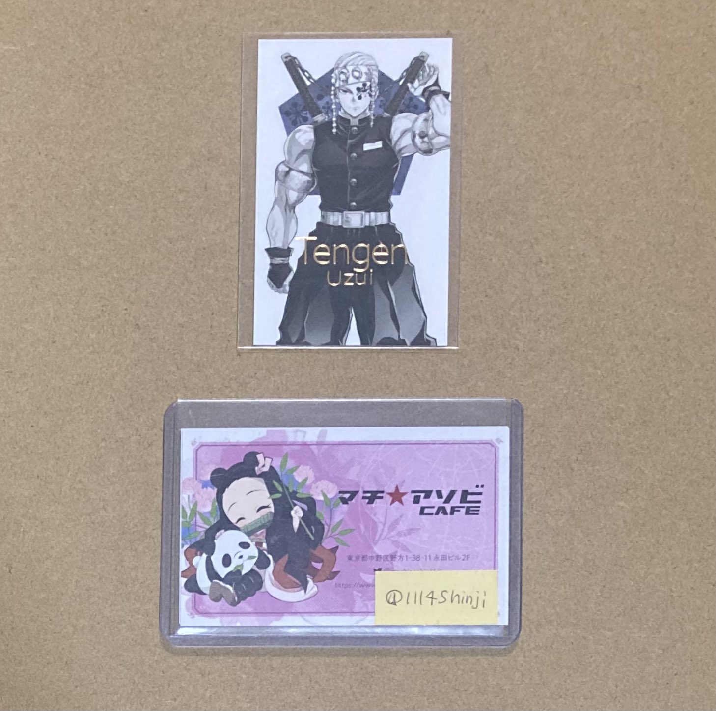 【19点】ワンピース★ハイキュー★鬼滅の刃★しんちゃん★銀魂など★新品未開封品★ しんちゃん on X: 