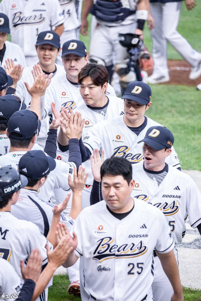 250928 잠실 #두산베어스 #선수단 2025시즌 슴다~