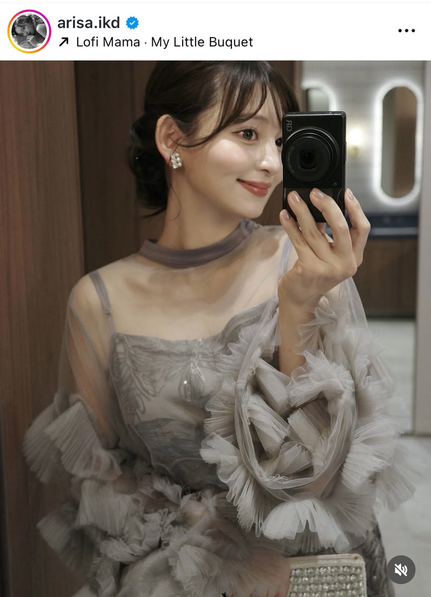 QcO74VgZVtqkeUB's tweet photo. 池田有里紗ちゃんのお呼ばれワンピもLEJA🤍
爆美女はLEJA着がちよね🥺
2万円でお釣りくるのもありがたい https://t.co/gqD5LTcaP5