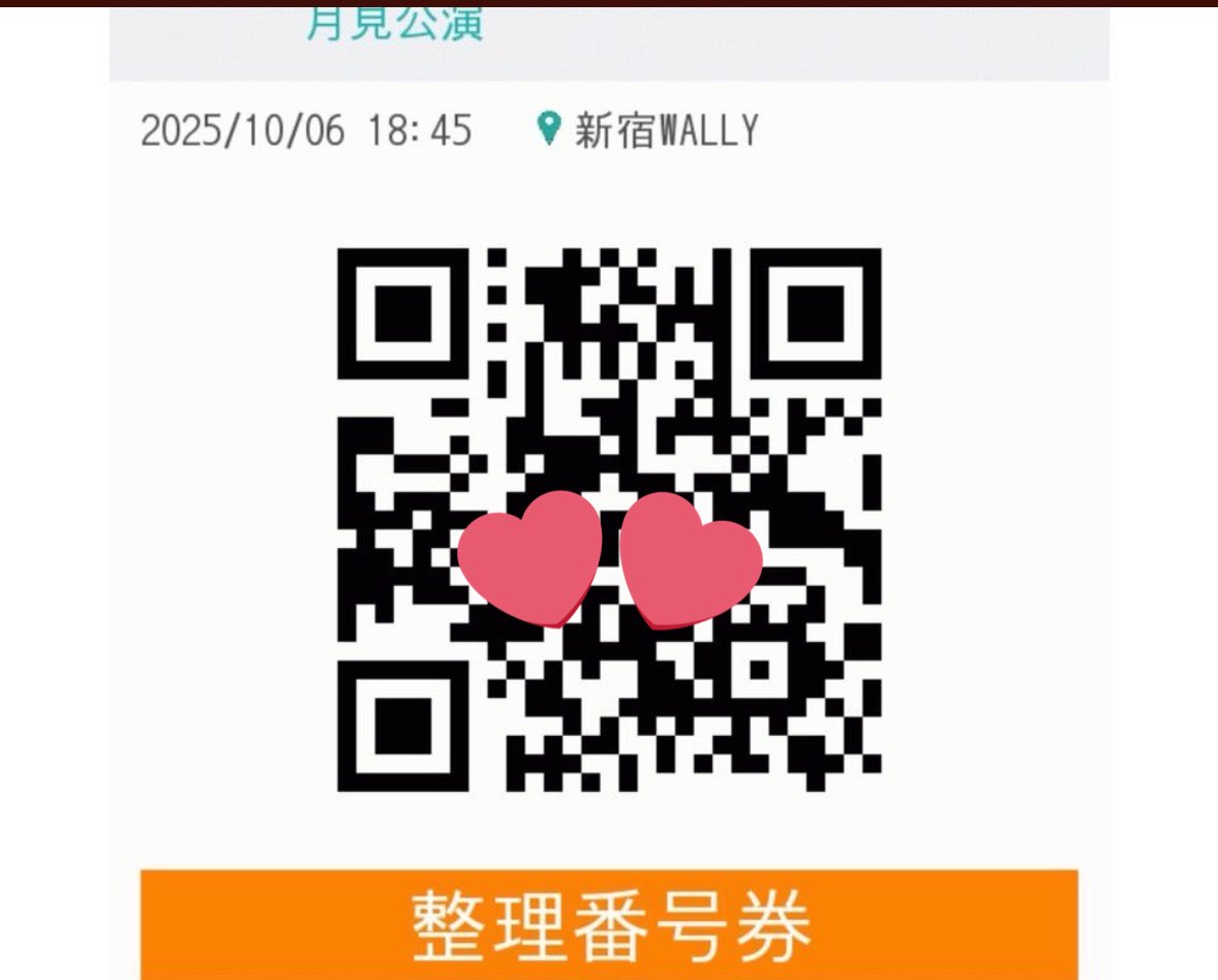 usamacute__'s tweet photo. ✨1006✨
ありがとうございました🙇🏻‍♀️ https://t.co/sNKVchdhXy