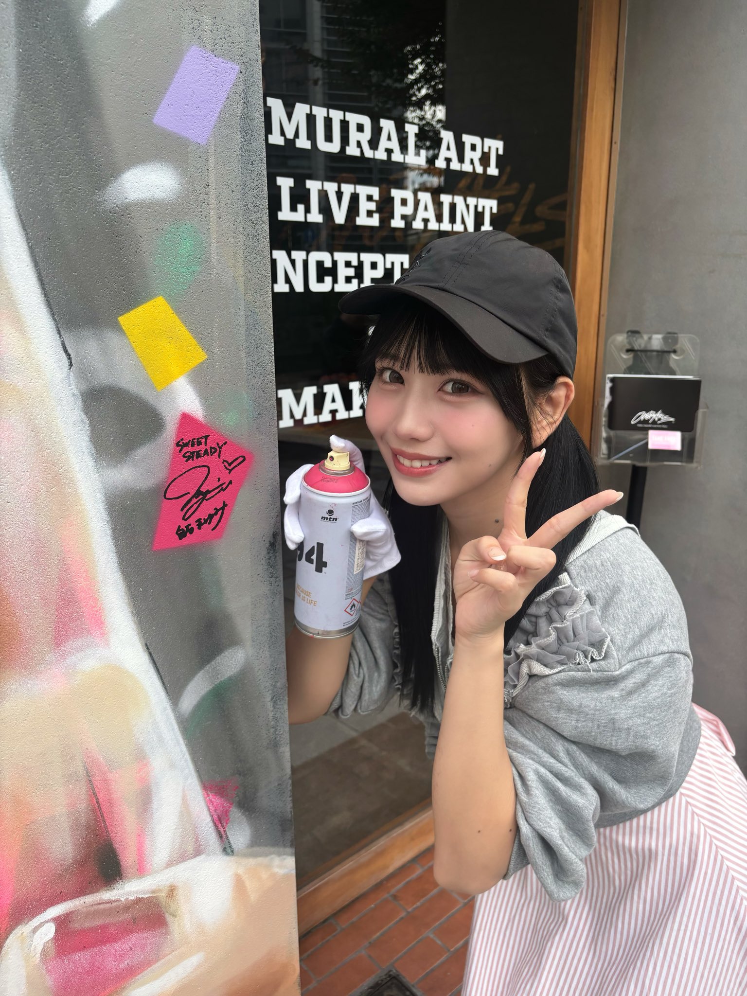 白石まゆみ　A3ポスター　5枚セット 白石まゆみ - SWEET STEADY白石まゆみが先生に！メンバーに向け