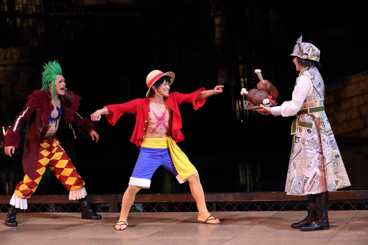 ワンピース・マガジン【公式】 on X