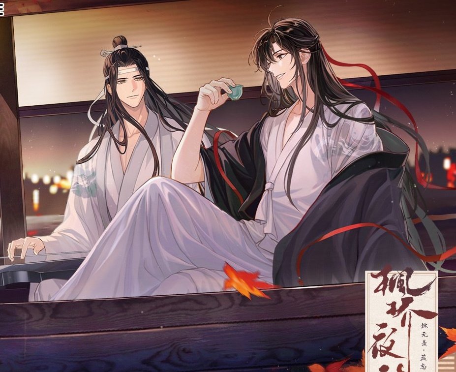 Eu adoro tanto essas artes com o Wuxian vestindo as roupas do clã Lan 🥺