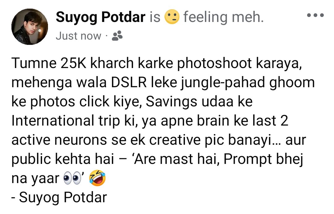 #GeminiWave 🙄😥