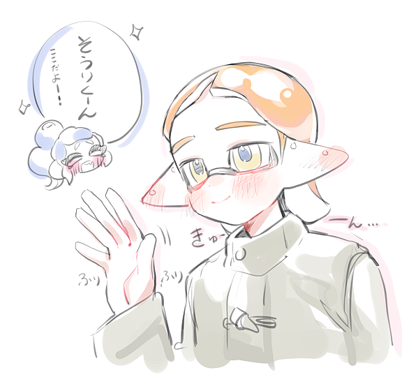 Aさんドロ水 Posts with replies by ドロ水 (@DoRo_mizu_831) / X