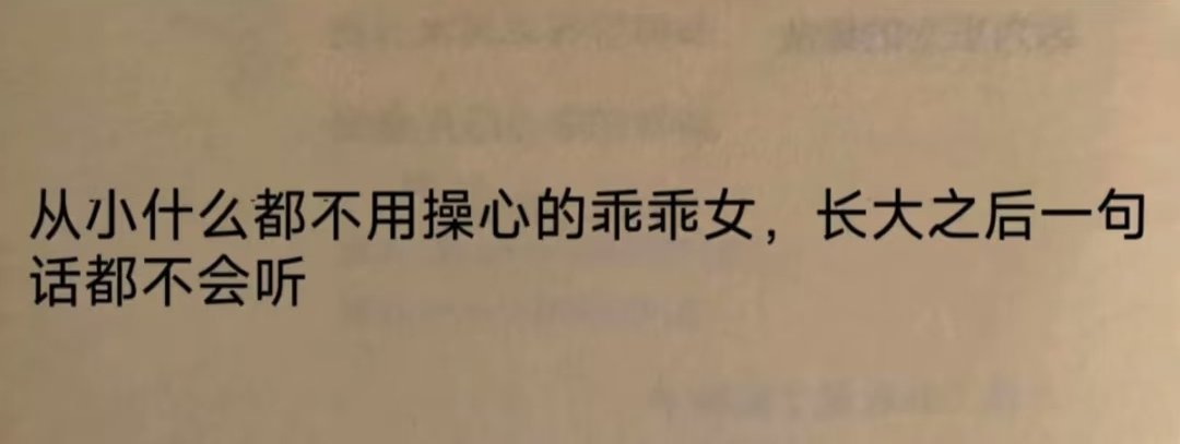 楼台倒影入池塘 tweet media