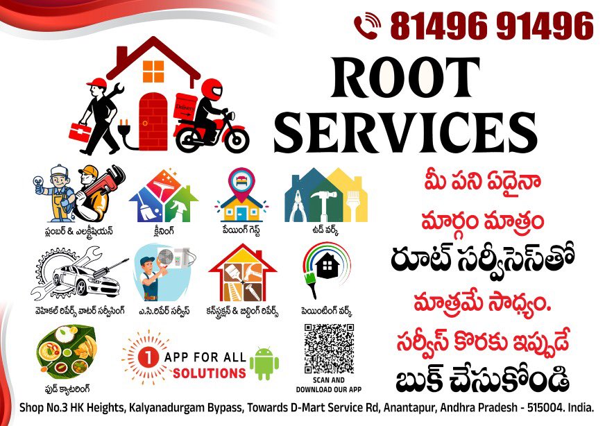 Sakepavan025's tweet photo. utilise our services https://t.co/vtE9PNJBFH