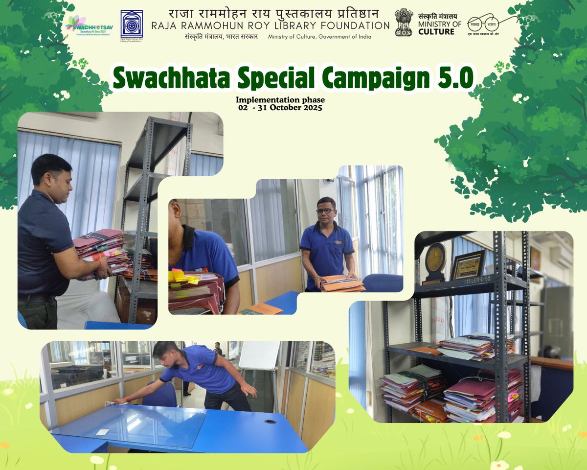 RrrlfKolkata's tweet image. As part of the ongoing #SwachhataSpecialCampaign5.0, record management activities have been undertaken in @RrrlfKolkata. It ensures optimal utilization of space as well as proper filing of documents.
#BooksforAll
#LibrariesforAll