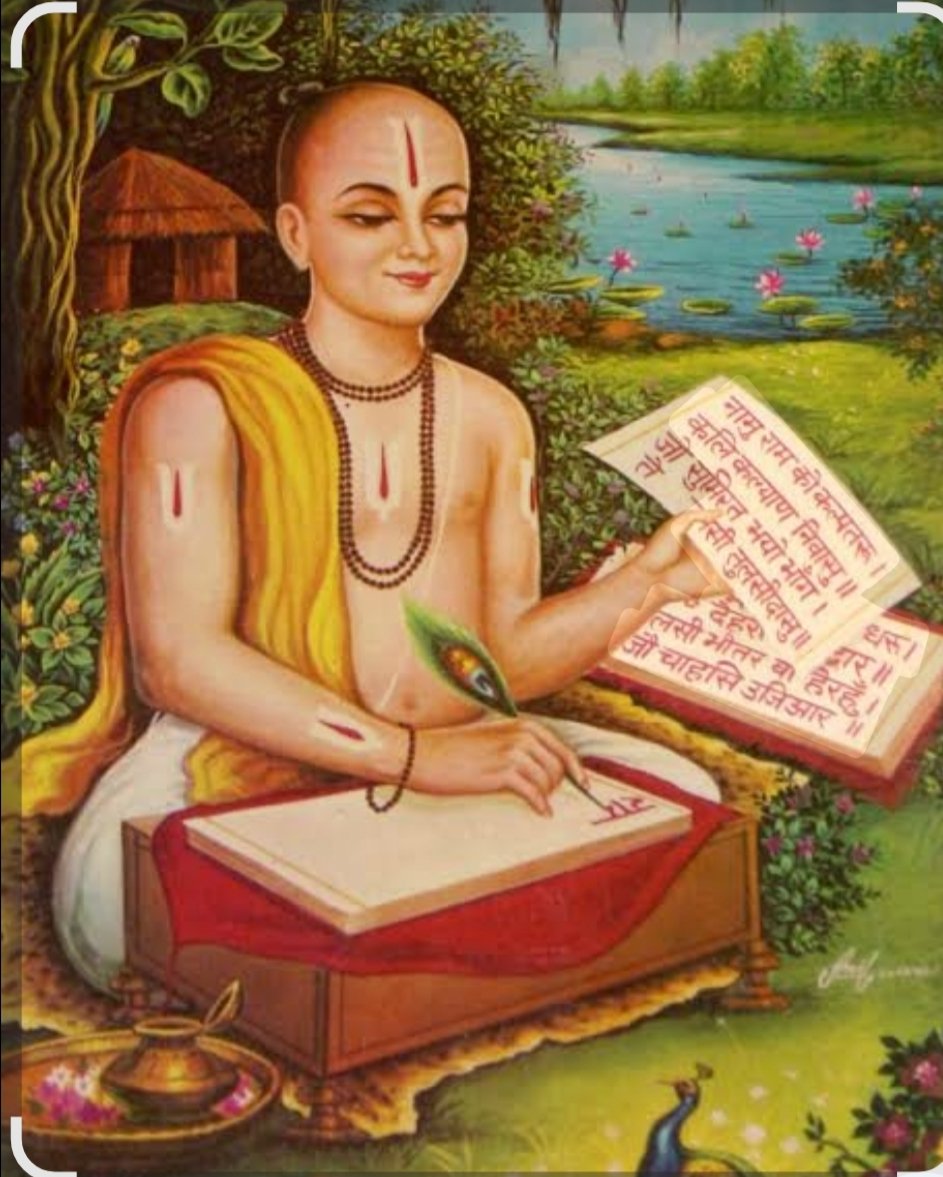 🌹🌹 ताडना शब्द का अर्थ 🌹🌹
शब्द 'अवधी' भाषा का है. यह शब्द तुलसीदास की प्रसिद्ध रचना 'रामचरितमानस' में प्रयोग किया गया है. अवधी भाषा में 'ताड़ना' का अर्थ ध्यान देना, गौर से देखना, परखना, या उचित शिक्षा देकर संरक्षण करना होता है. 
अवधी और 'ताड़ना' शब्द
भाषा का स्रोत: तुलसीदास ने