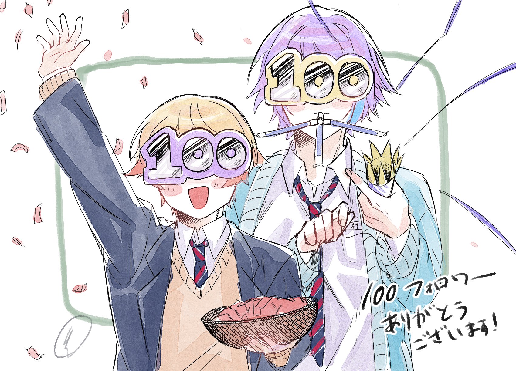木目 on X: 