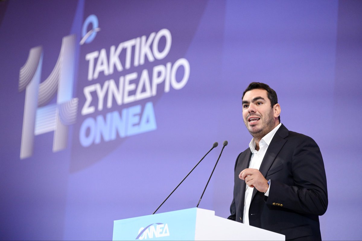 gfytopoulos_'s tweet photo. «Εμείς είμαστε ο σπόρος της Αλλαγής, που θα έχει τη σφραγίδα όλων εκείνων, που ανέβηκαν από τις σκάλες…με σκληρή δουλειά και όχι από τα ασανσέρ…και τις κλειστές πόρτες των αρεστών.
Φεύγω, παραμένοντας στρατιώτης, με την συνείδηση μου καθαρή και το κεφάλι ΨΗΛΑ».
#onned #nd https://t.co/NgLIqArhpZ