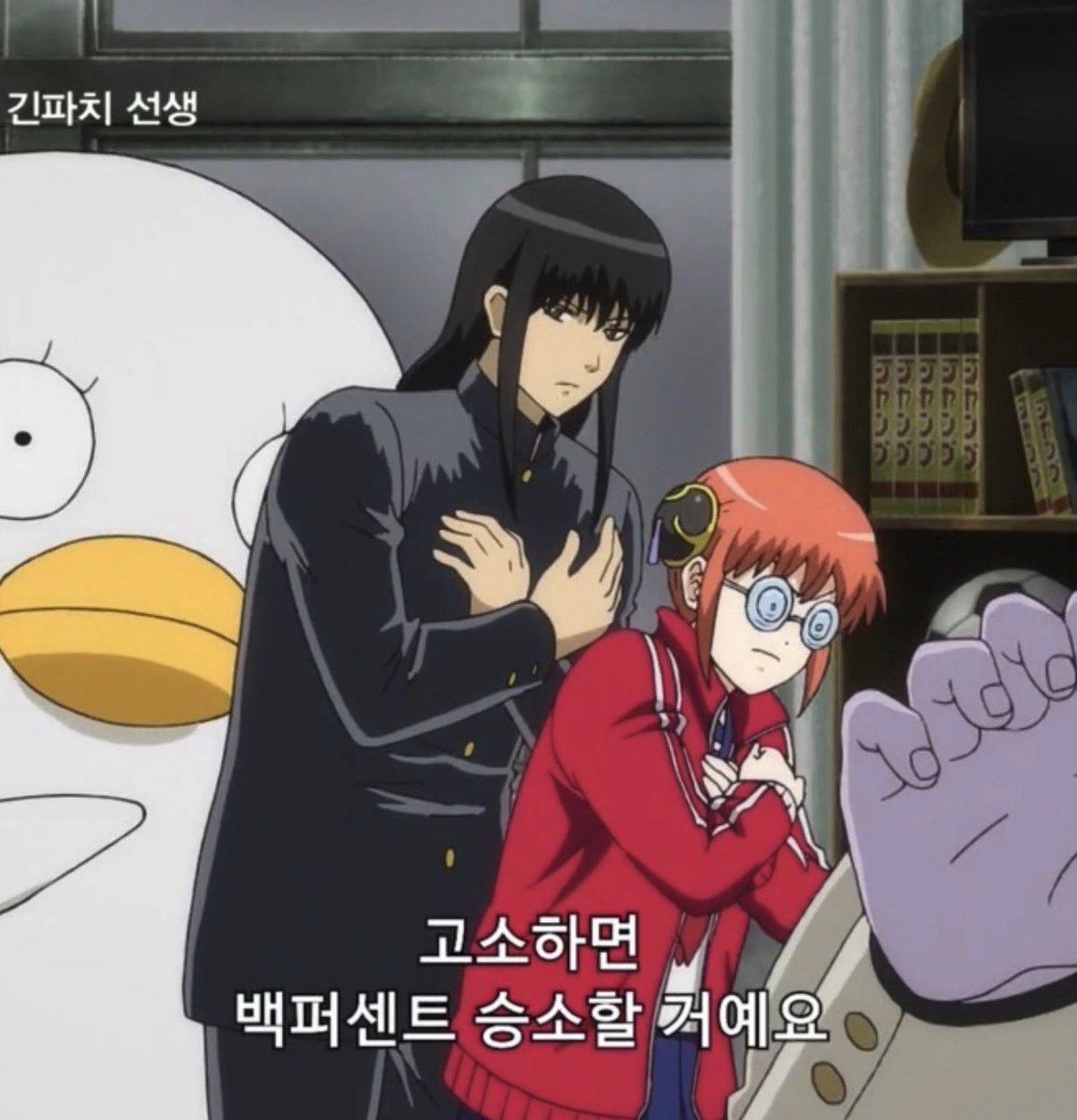 이 장면 보자마자 광대 승천함