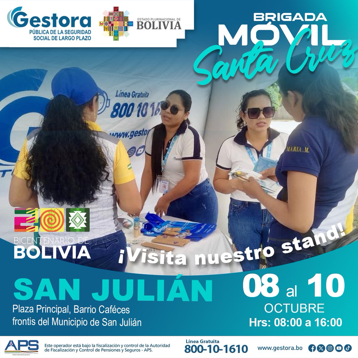 🚙Brigada Móvil en Santa Cruz🚙En el municipio de San Julián.⛺Desde el 8 al 10 de octubre desde las 08:00 hasta las 16:00 horas.
🧏🏼La Gestora al alcance de su población en todos los rincones del país.
#LaGestoraATuAlcance