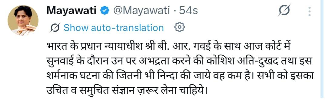 Tweet media one