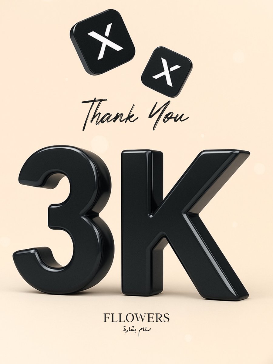 Salambshara's tweet image. كل رقم هون هو رحلة تعب، شغف، وإبداع ما وقف ..! 

من إنستا لفيس لإكس .. وكل منصة فيها قصة نجاح جديدة ولله الحمد والمِنة 

شكراً من القلب على دعمكم ووجودكم بجنبي .. والمشوار لسه بأوله، ويلي جايّ أقوى بإذن رب العالمين ..!  

شكراً لإلكم نفر نفر 🙏❤️

#SalamBshara #creativedesigner…