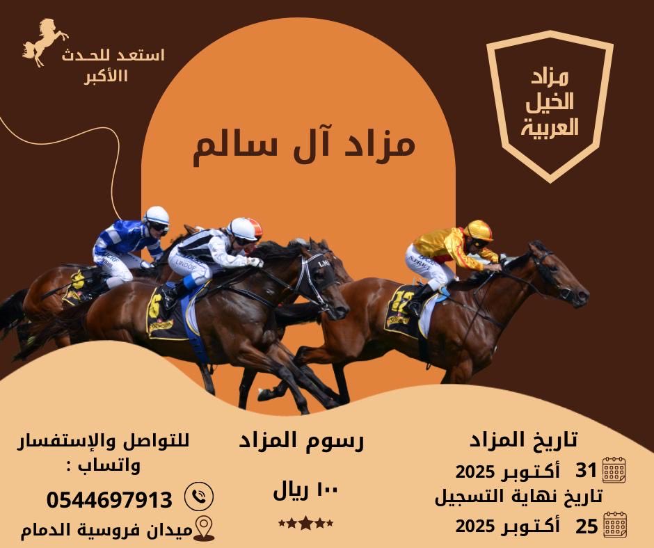 قاسم آل مدن (@pato7003pato) on Twitter photo 
