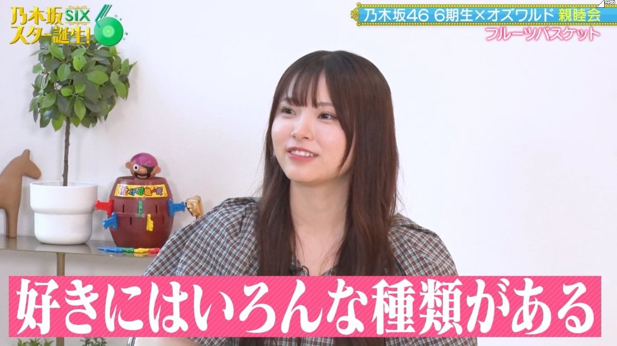 やまかき やまかき (@yamakaki1028) / Posts / X