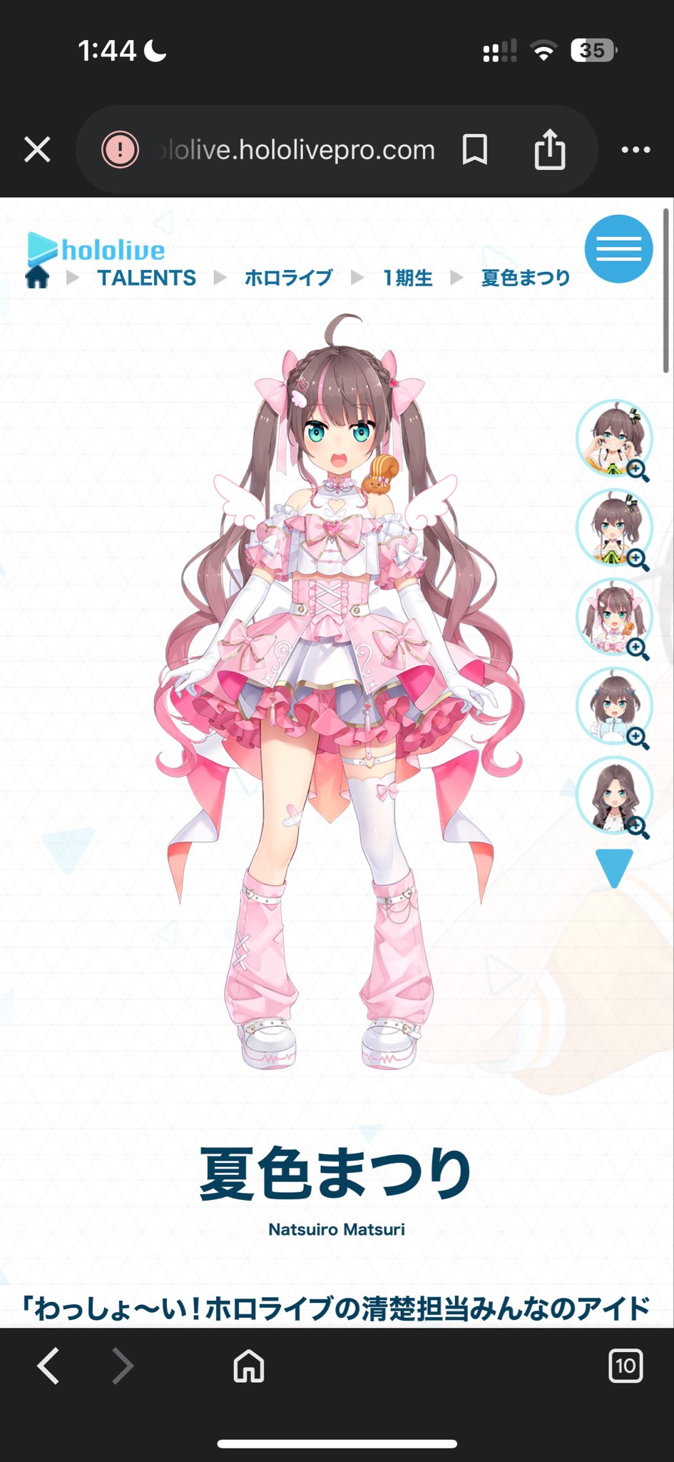 あんずです adidas ZX 8000 New York Los Angeles Out There SneakerNews.com