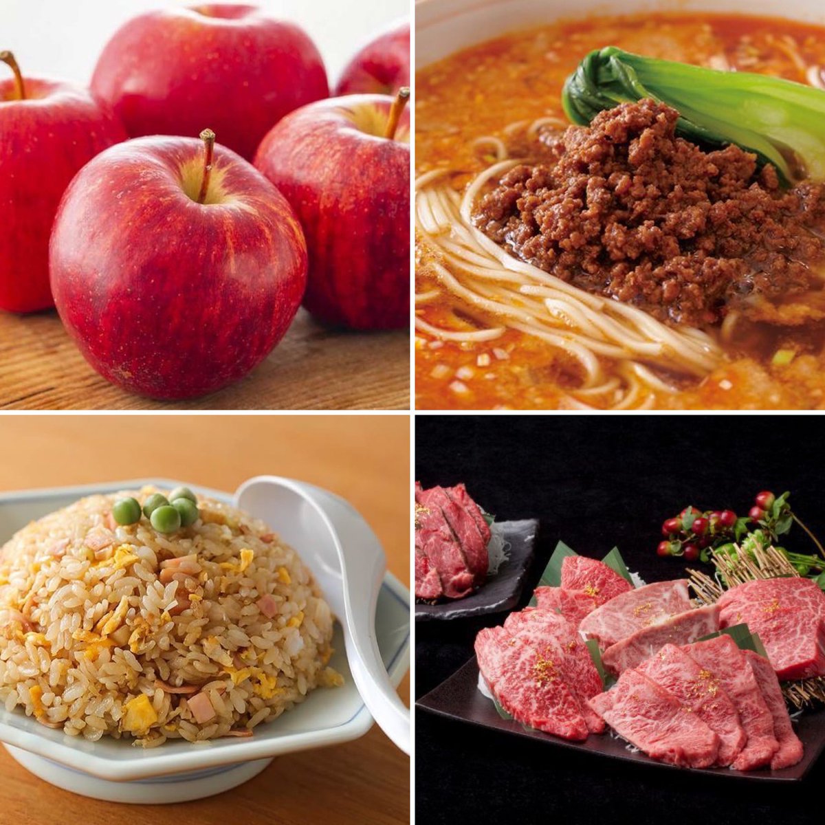 10月7日 月は牡羊座に 水星蠍座入り 牡羊座満月 12：47頃 ひとつの