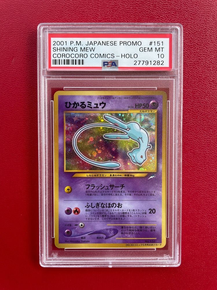 Damien (hmu for cracked Devs) tweet media