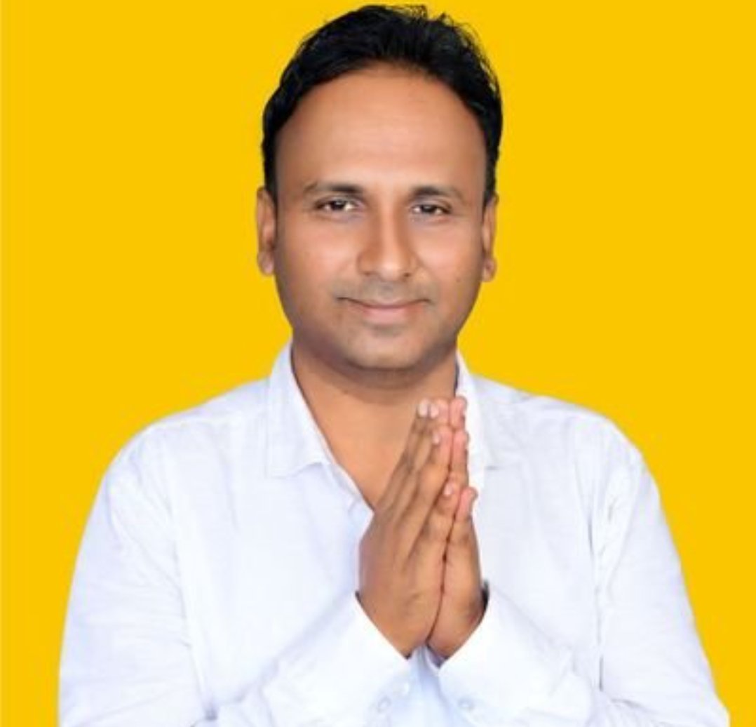 manjeshKumarPa_'s tweet photo. ये भानु भारतीय जी हैं 

🔹जिनको आम आदमी पार्टी ने कसबा (पूर्णिया) बिहार से विधायक प्रत्याशी की टिकट दी है 
🔹ये शुरुआत से आम आदमी पार्टी से जुड़े हैं और सक्रिय हैं 
🔹इनको लोग दूसरा मेहराज मलिक बोलते हैं
🔹जनता इनको मसीहा के रूप में मानती है https://t.co/gsI7nYhVkm