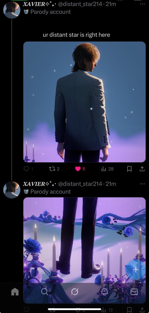 สูง 200 ซม.