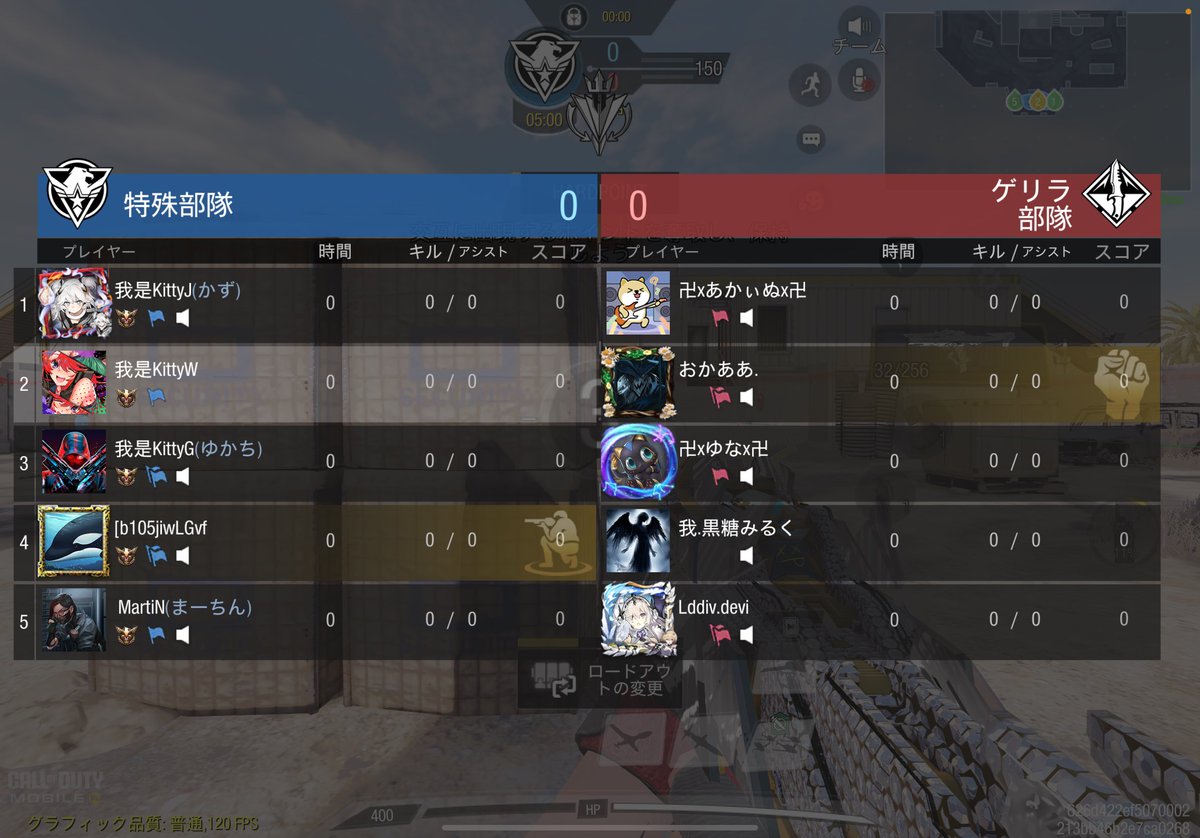 わきちゃん tweet media