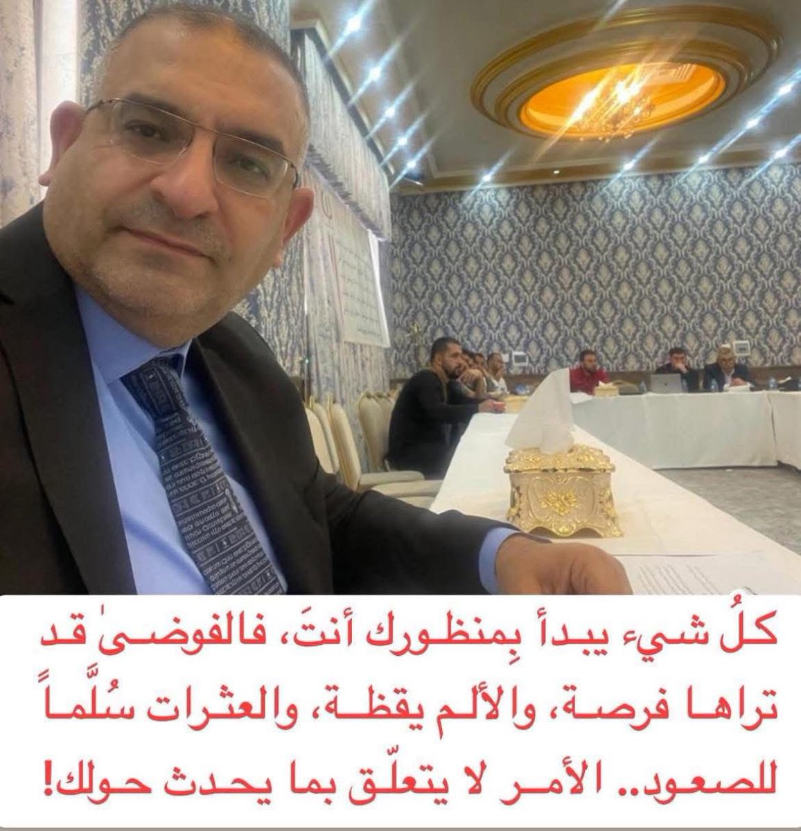 #عمار_ساطع ᗩᗰᗰᗩᖇ_ᔕᗩTI (@ammar_sati) on Twitter photo 